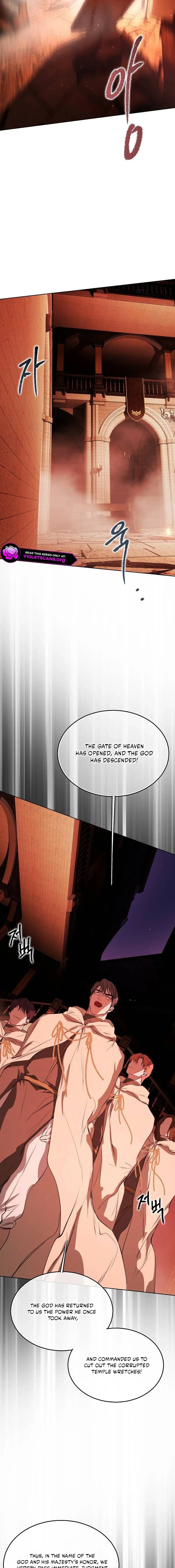 Teach Me Desire Chapter 72 - page 7