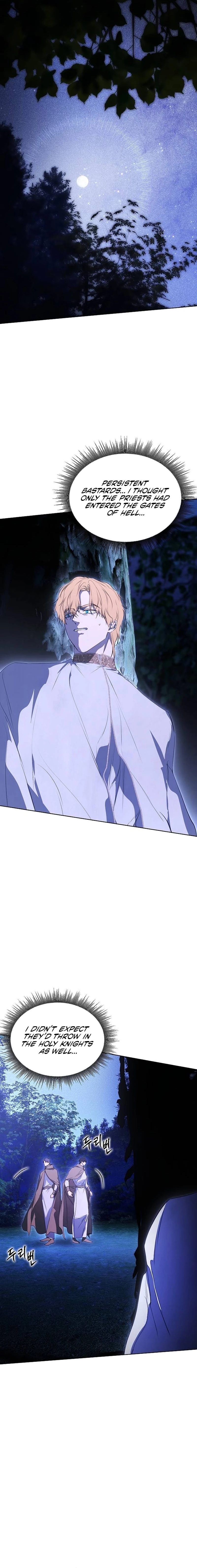 Teach Me Desire Chapter 73 - page 10