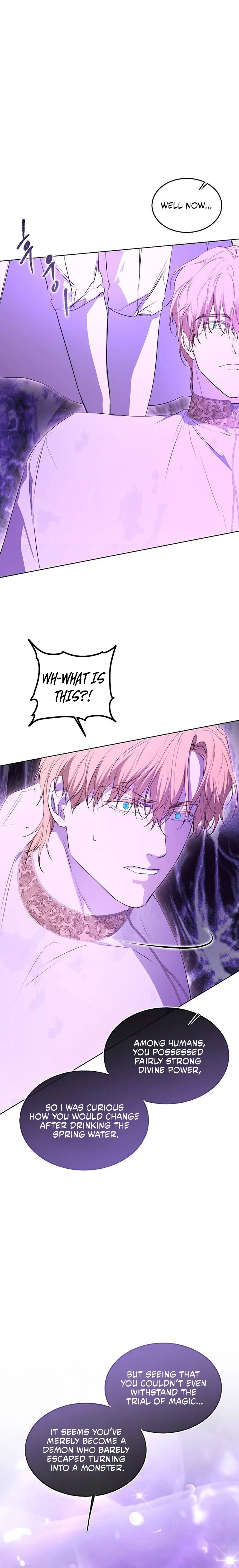 Teach Me Desire Chapter 73 - page 19