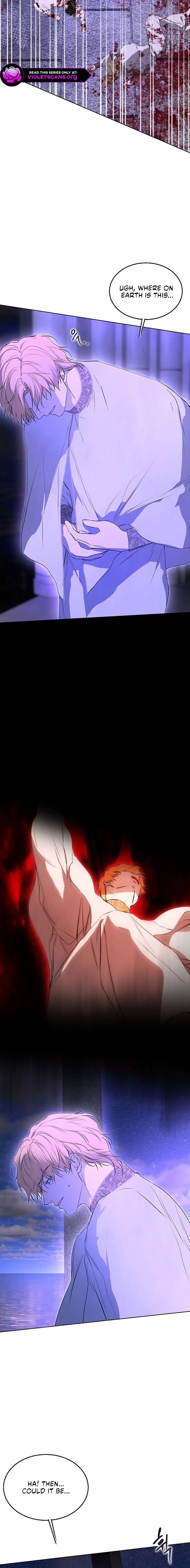 Teach Me Desire Chapter 73 - page 2