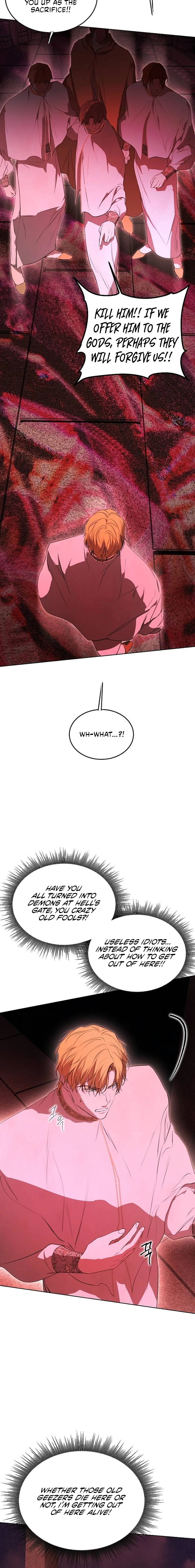 Teach Me Desire Chapter 73 - page 8