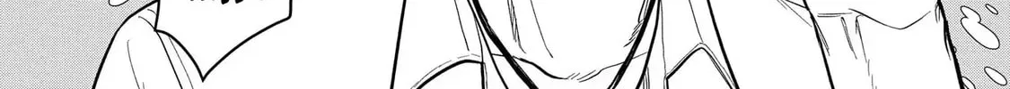 Tensei Shoujo wa Mazu Ippo kara Hajimetai: Mamono ga Iru Toka Kiitenai! Chapter 14 - page 17