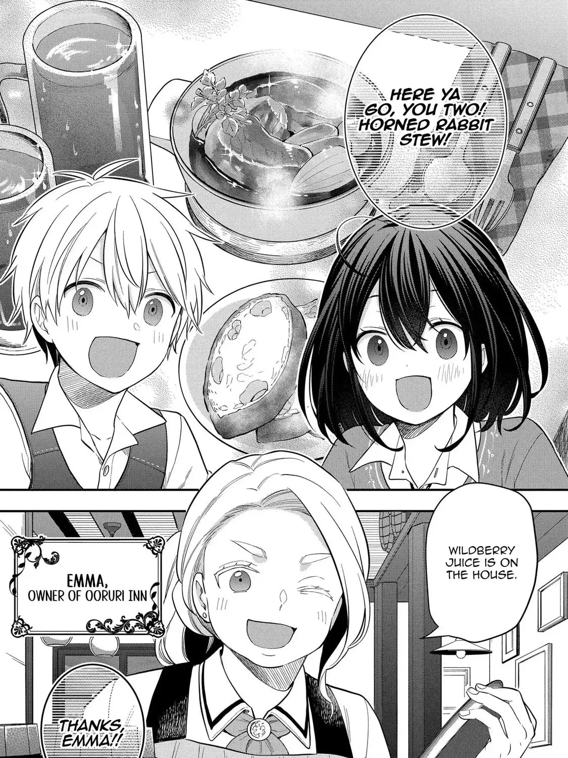 Tensei Shoujo wa Mazu Ippo kara Hajimetai: Mamono ga Iru Toka Kiitenai! Chapter 14 - page 2