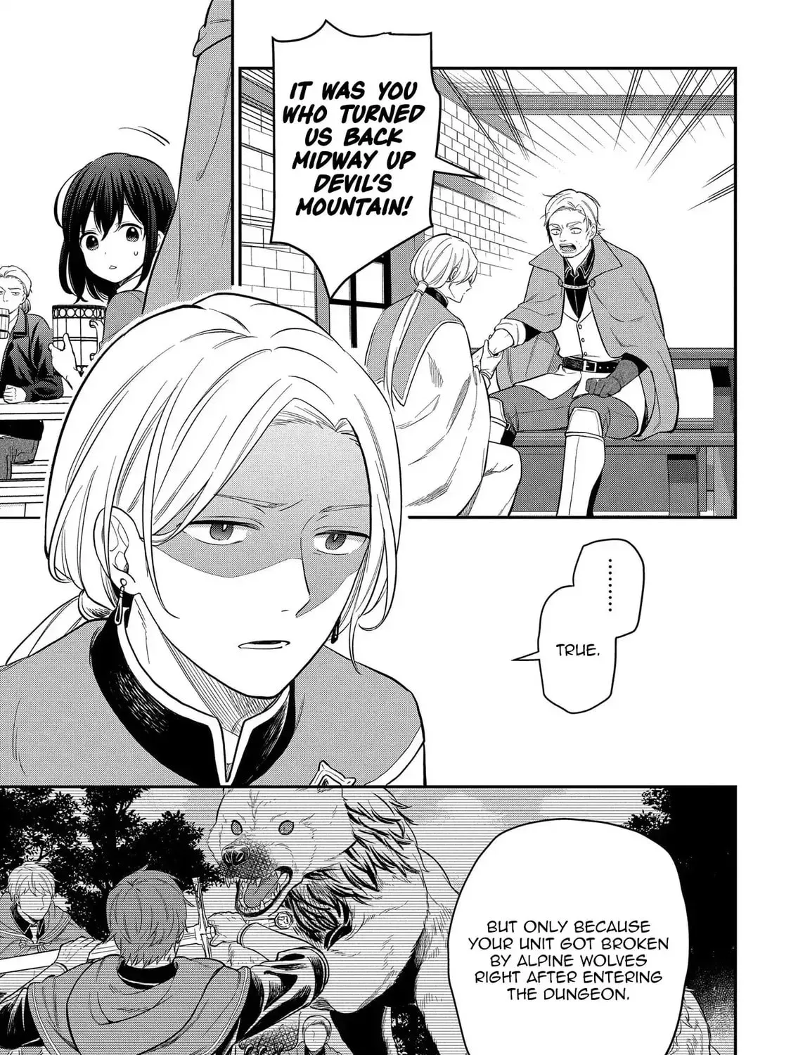 Tensei Shoujo wa Mazu Ippo kara Hajimetai: Mamono ga Iru Toka Kiitenai! Chapter 14 - page 22