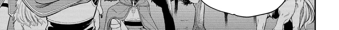 Tensei Shoujo wa Mazu Ippo kara Hajimetai: Mamono ga Iru Toka Kiitenai! Chapter 14 - page 23