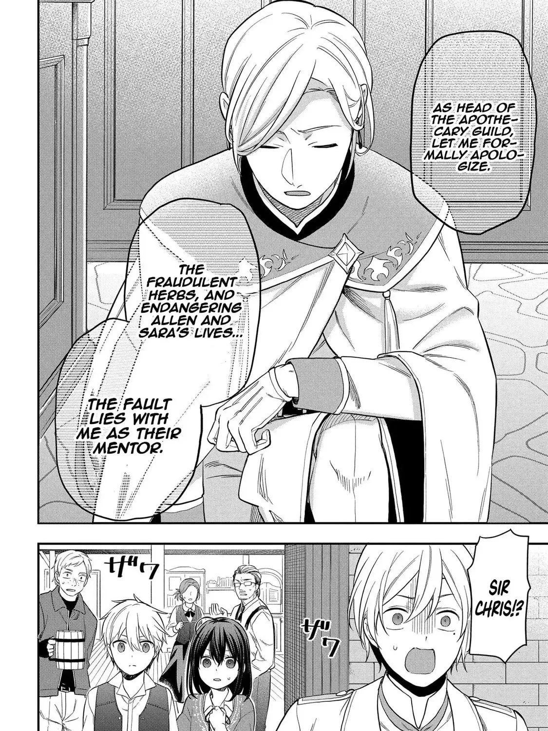 Tensei Shoujo wa Mazu Ippo kara Hajimetai: Mamono ga Iru Toka Kiitenai! Chapter 14 - page 36