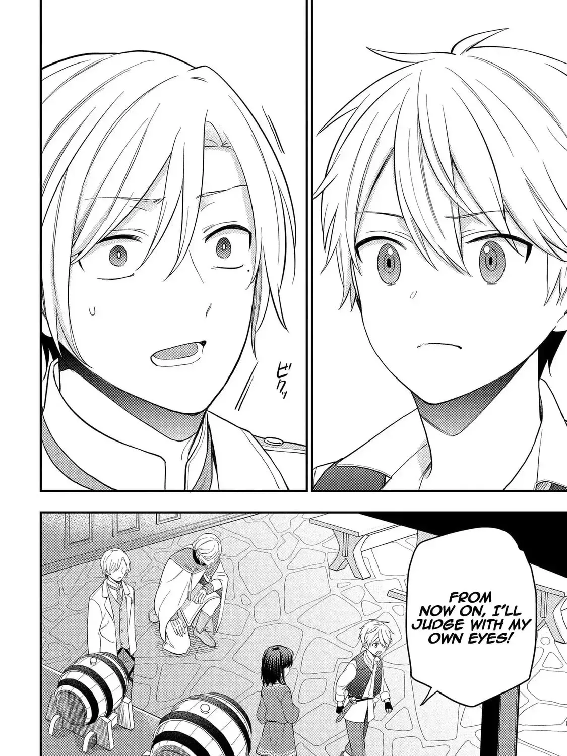 Tensei Shoujo wa Mazu Ippo kara Hajimetai: Mamono ga Iru Toka Kiitenai! Chapter 14 - page 44