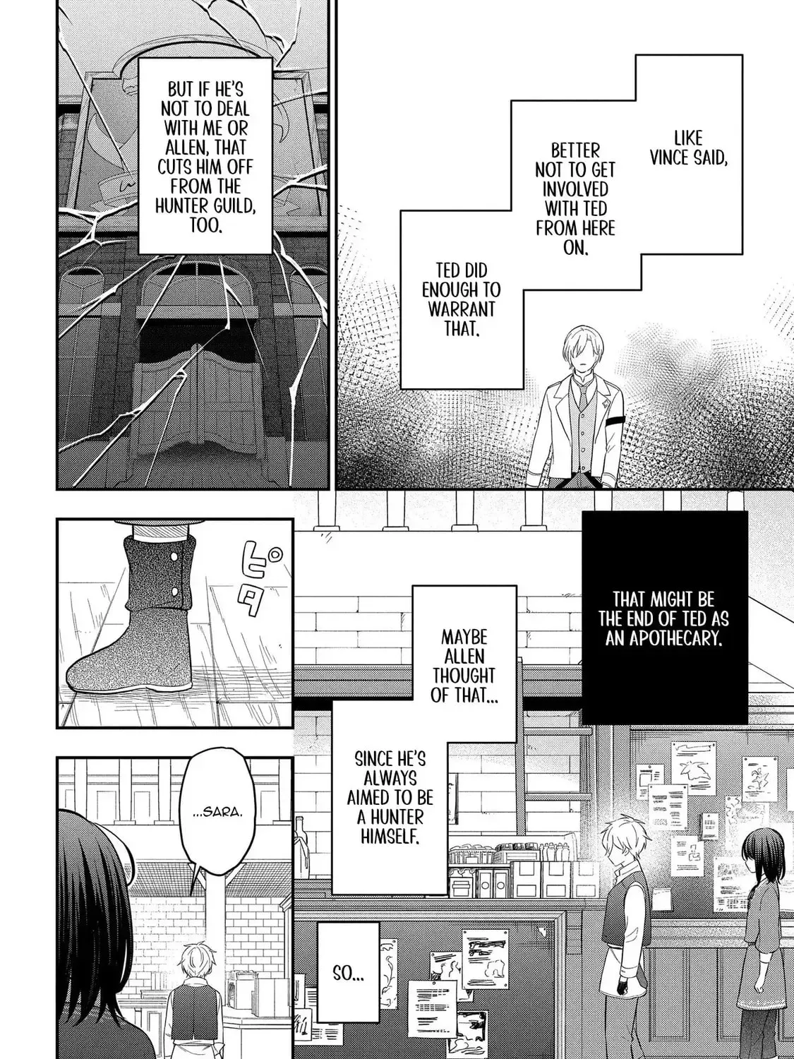 Tensei Shoujo wa Mazu Ippo kara Hajimetai: Mamono ga Iru Toka Kiitenai! Chapter 14 - page 48