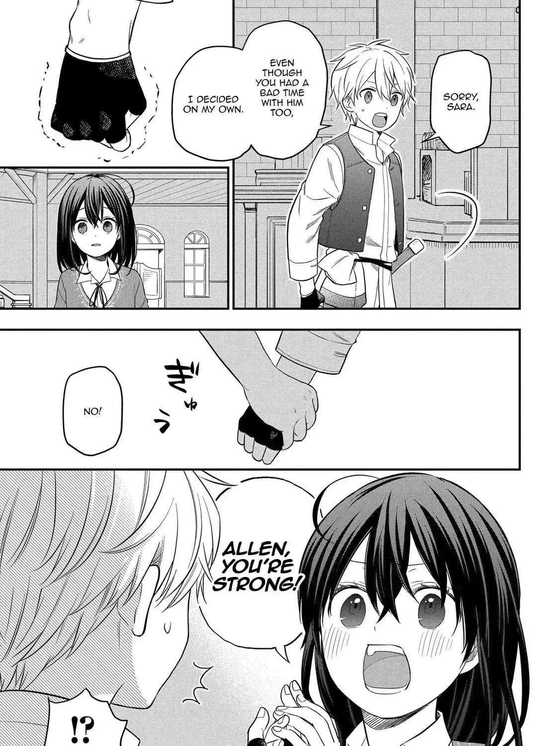 Tensei Shoujo wa Mazu Ippo kara Hajimetai: Mamono ga Iru Toka Kiitenai! Chapter 14 - page 50