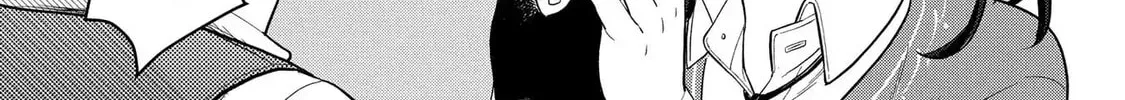 Tensei Shoujo wa Mazu Ippo kara Hajimetai: Mamono ga Iru Toka Kiitenai! Chapter 14 - page 51