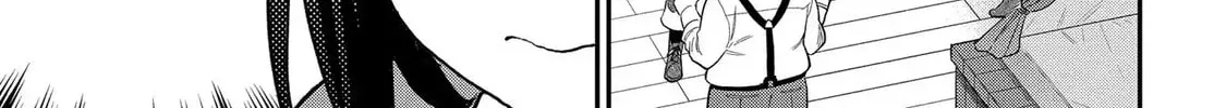Tensei Shoujo wa Mazu Ippo kara Hajimetai: Mamono ga Iru Toka Kiitenai! Chapter 14 - page 7