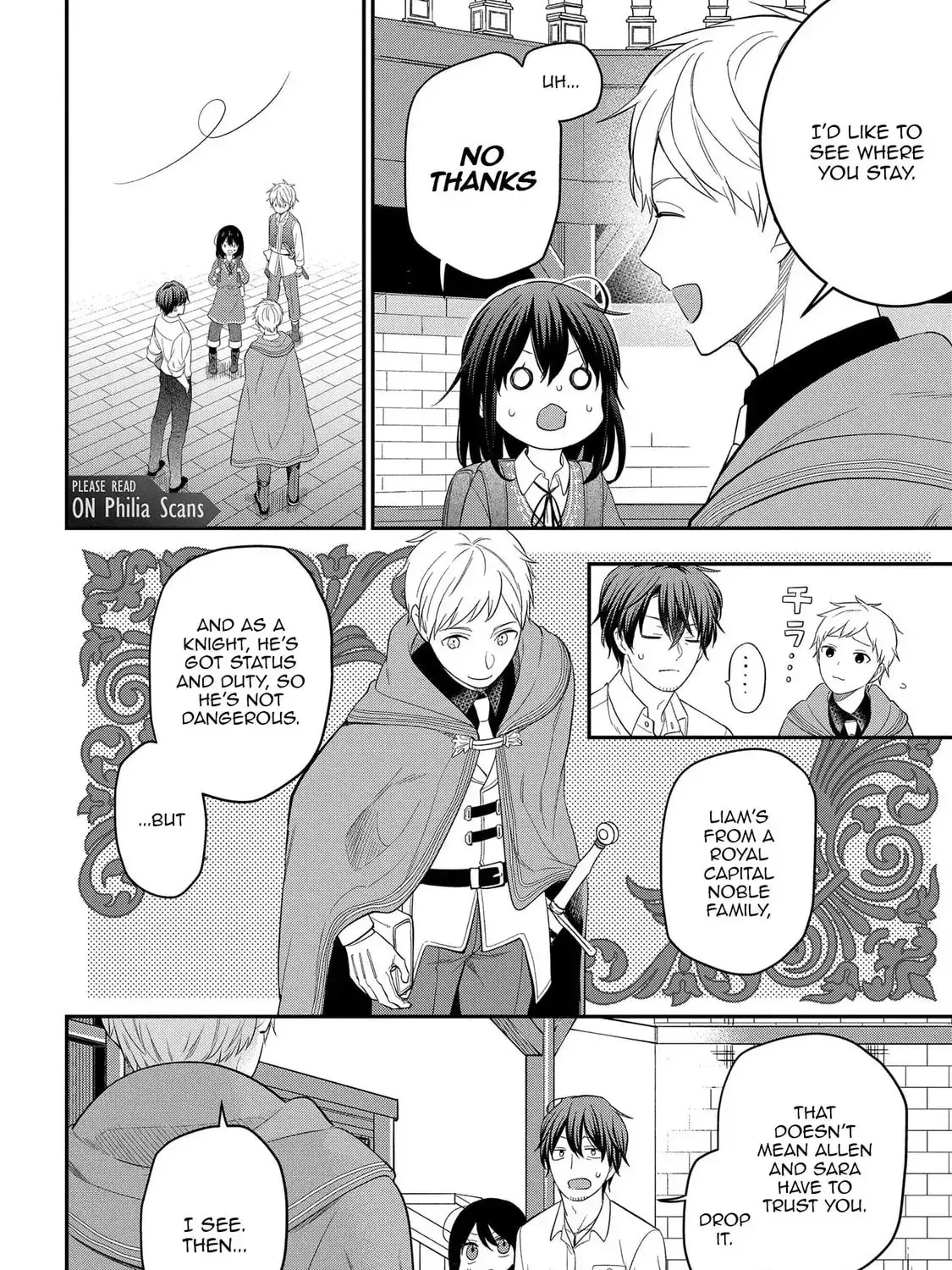 Tensei Shoujo wa Mazu Ippo kara Hajimetai: Mamono ga Iru Toka Kiitenai! Chapter 15 - page 12