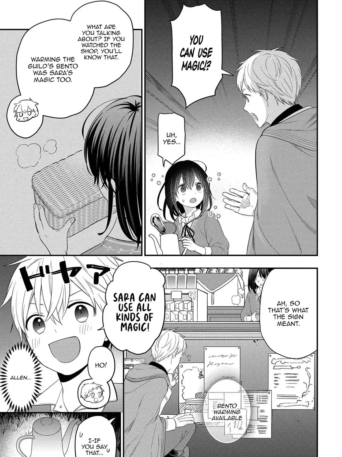 Tensei Shoujo wa Mazu Ippo kara Hajimetai: Mamono ga Iru Toka Kiitenai! Chapter 15 - page 22