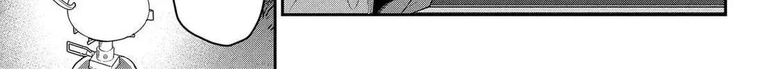 Tensei Shoujo wa Mazu Ippo kara Hajimetai: Mamono ga Iru Toka Kiitenai! Chapter 15 - page 23