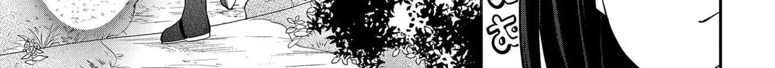 Tensei Shoujo wa Mazu Ippo kara Hajimetai: Mamono ga Iru Toka Kiitenai! Chapter 15 - page 31
