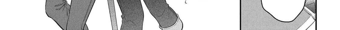 Tensei Shoujo wa Mazu Ippo kara Hajimetai: Mamono ga Iru Toka Kiitenai! Chapter 15 - page 43