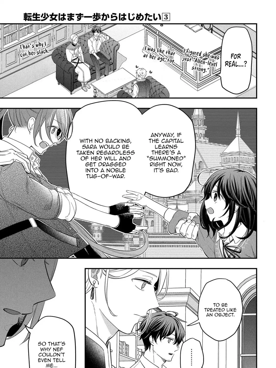 Tensei Shoujo wa Mazu Ippo kara Hajimetai: Mamono ga Iru Toka Kiitenai! Chapter 15 - page 50
