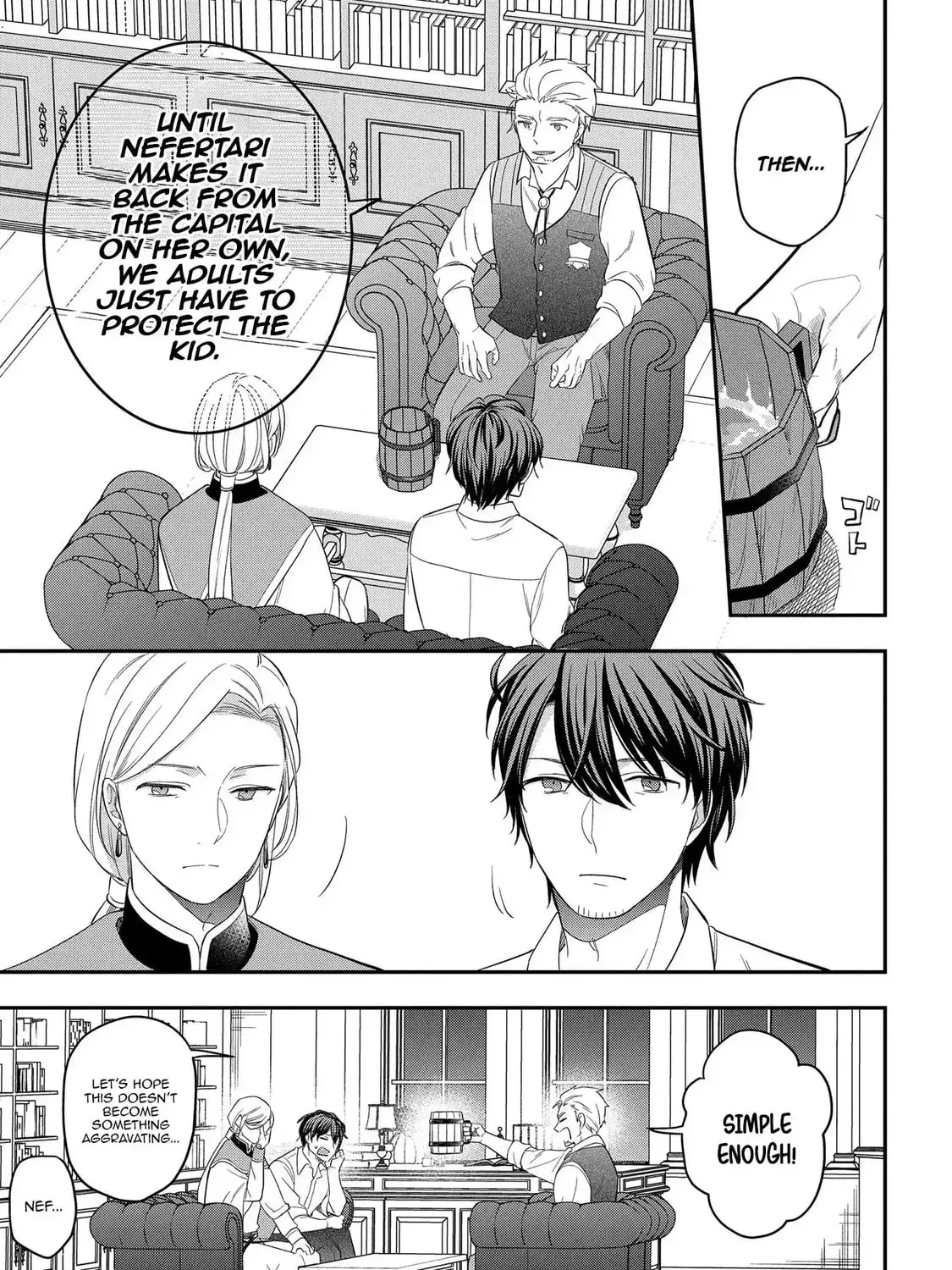 Tensei Shoujo wa Mazu Ippo kara Hajimetai: Mamono ga Iru Toka Kiitenai! Chapter 15 - page 54