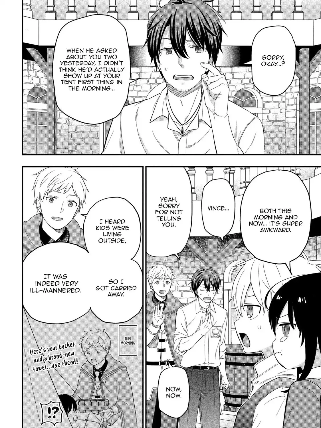 Tensei Shoujo wa Mazu Ippo kara Hajimetai: Mamono ga Iru Toka Kiitenai! Chapter 15 - page 8