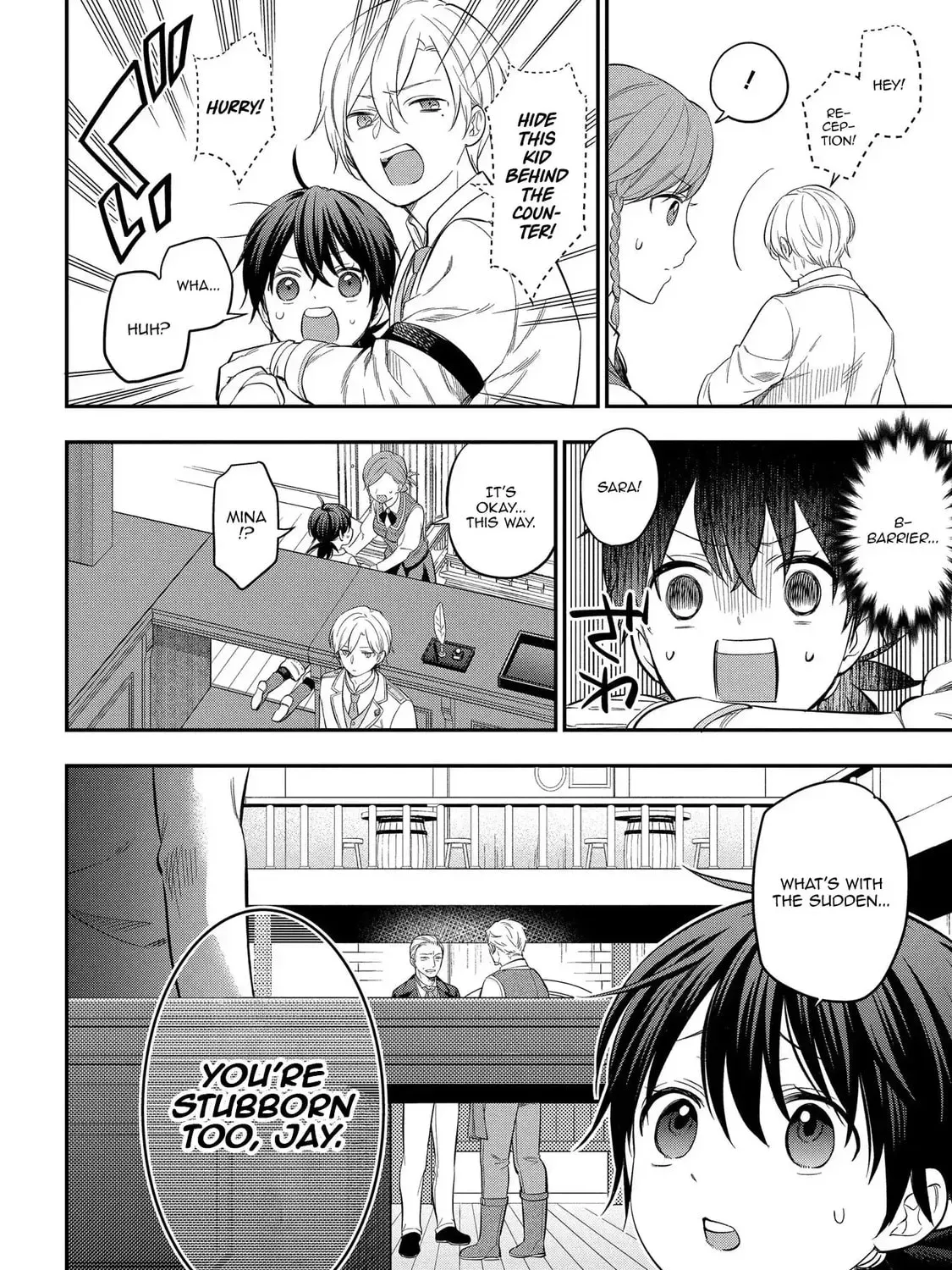 Tensei Shoujo wa Mazu Ippo kara Hajimetai: Mamono ga Iru Toka Kiitenai! Chapter 16 - page 14