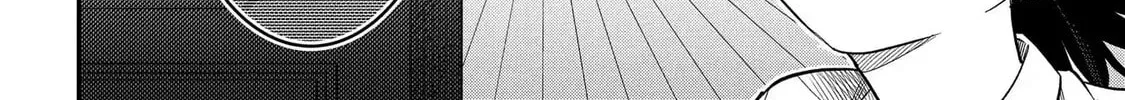 Tensei Shoujo wa Mazu Ippo kara Hajimetai: Mamono ga Iru Toka Kiitenai! Chapter 16 - page 15