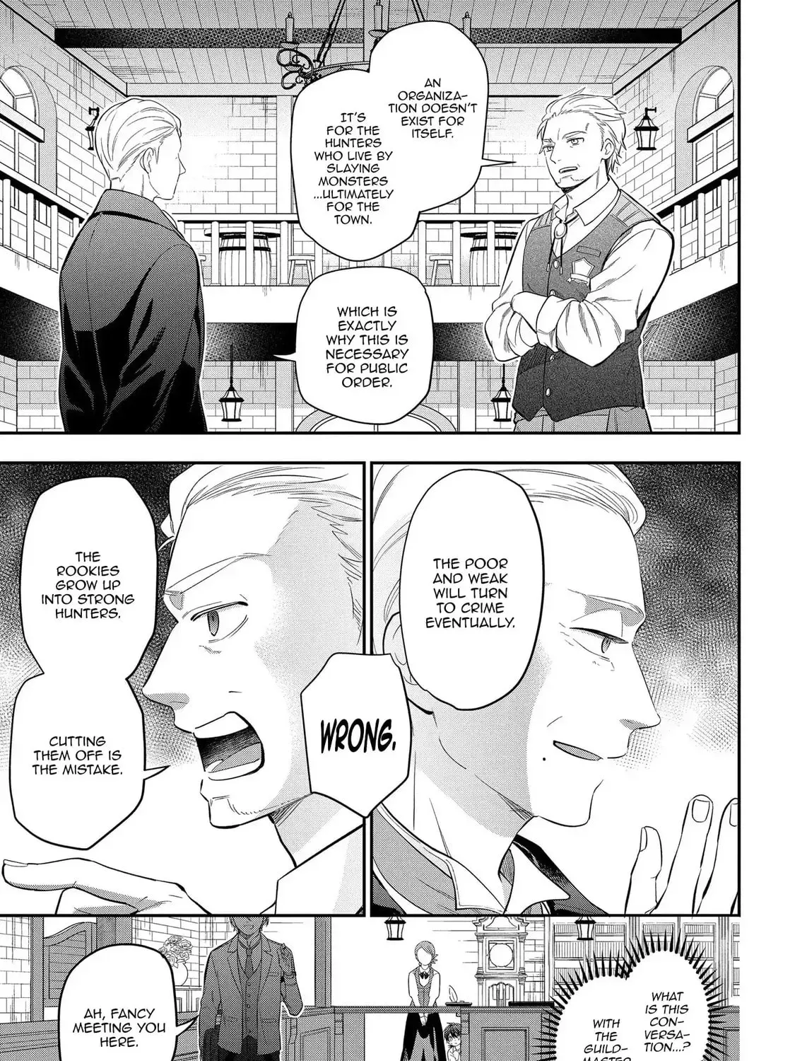 Tensei Shoujo wa Mazu Ippo kara Hajimetai: Mamono ga Iru Toka Kiitenai! Chapter 16 - page 16