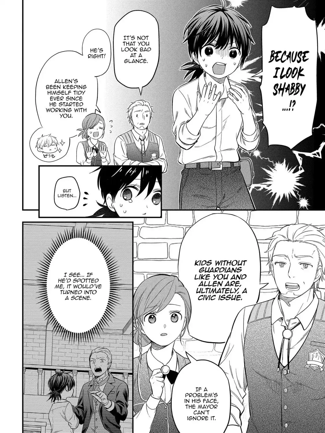 Tensei Shoujo wa Mazu Ippo kara Hajimetai: Mamono ga Iru Toka Kiitenai! Chapter 16 - page 22