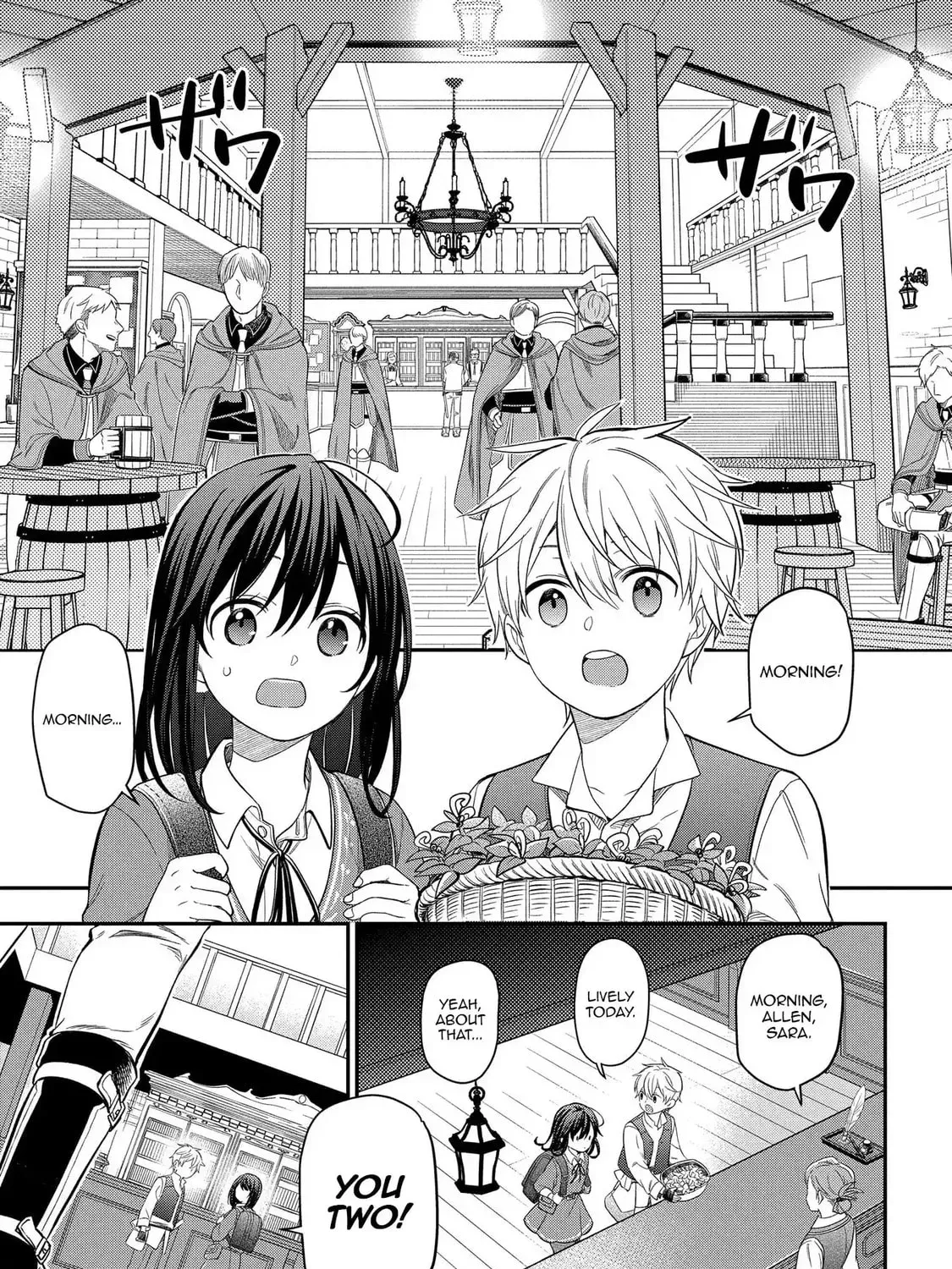 Tensei Shoujo wa Mazu Ippo kara Hajimetai: Mamono ga Iru Toka Kiitenai! Chapter 16 - page 28