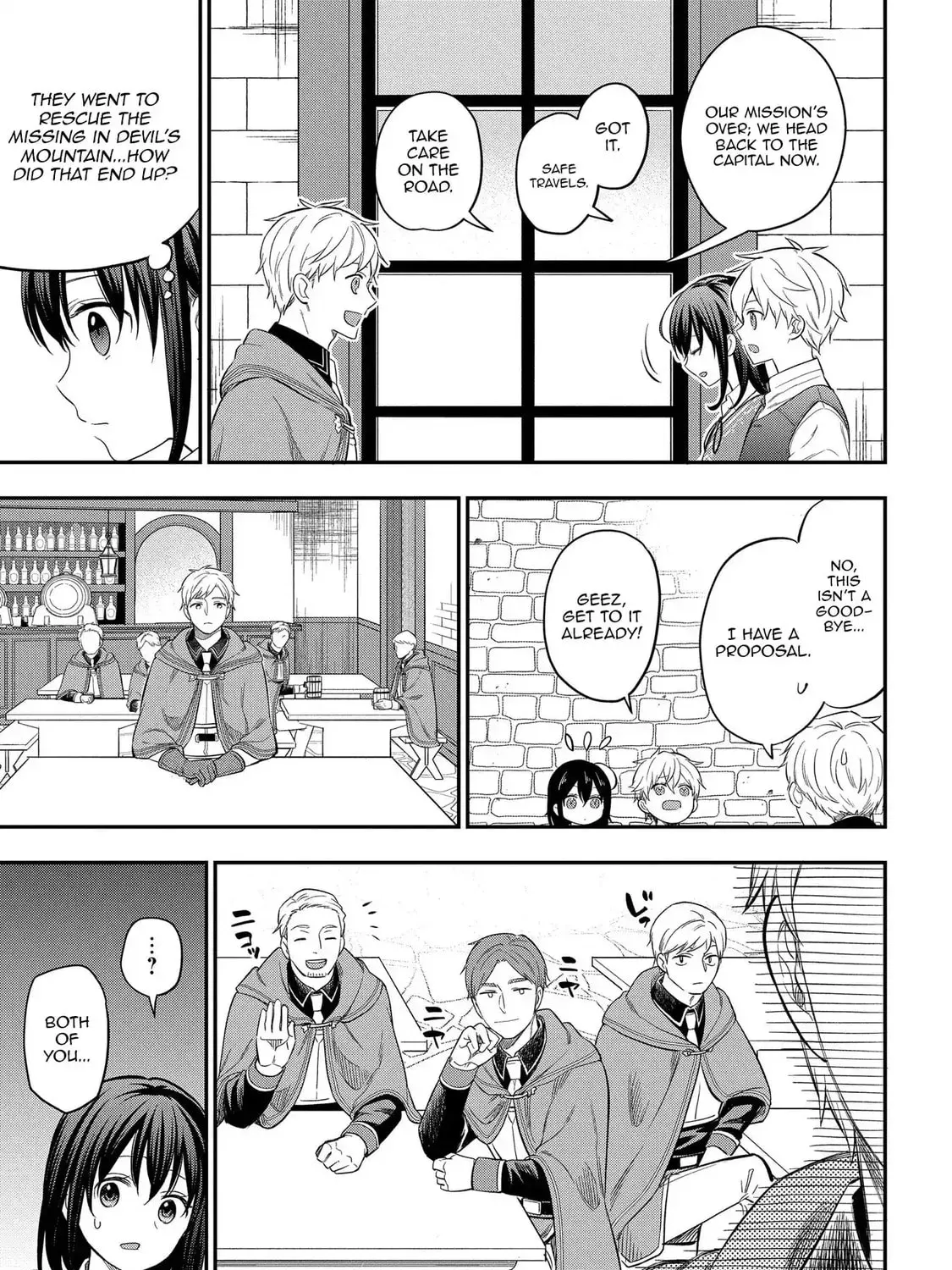 Tensei Shoujo wa Mazu Ippo kara Hajimetai: Mamono ga Iru Toka Kiitenai! Chapter 16 - page 32