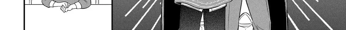Tensei Shoujo wa Mazu Ippo kara Hajimetai: Mamono ga Iru Toka Kiitenai! Chapter 16 - page 43