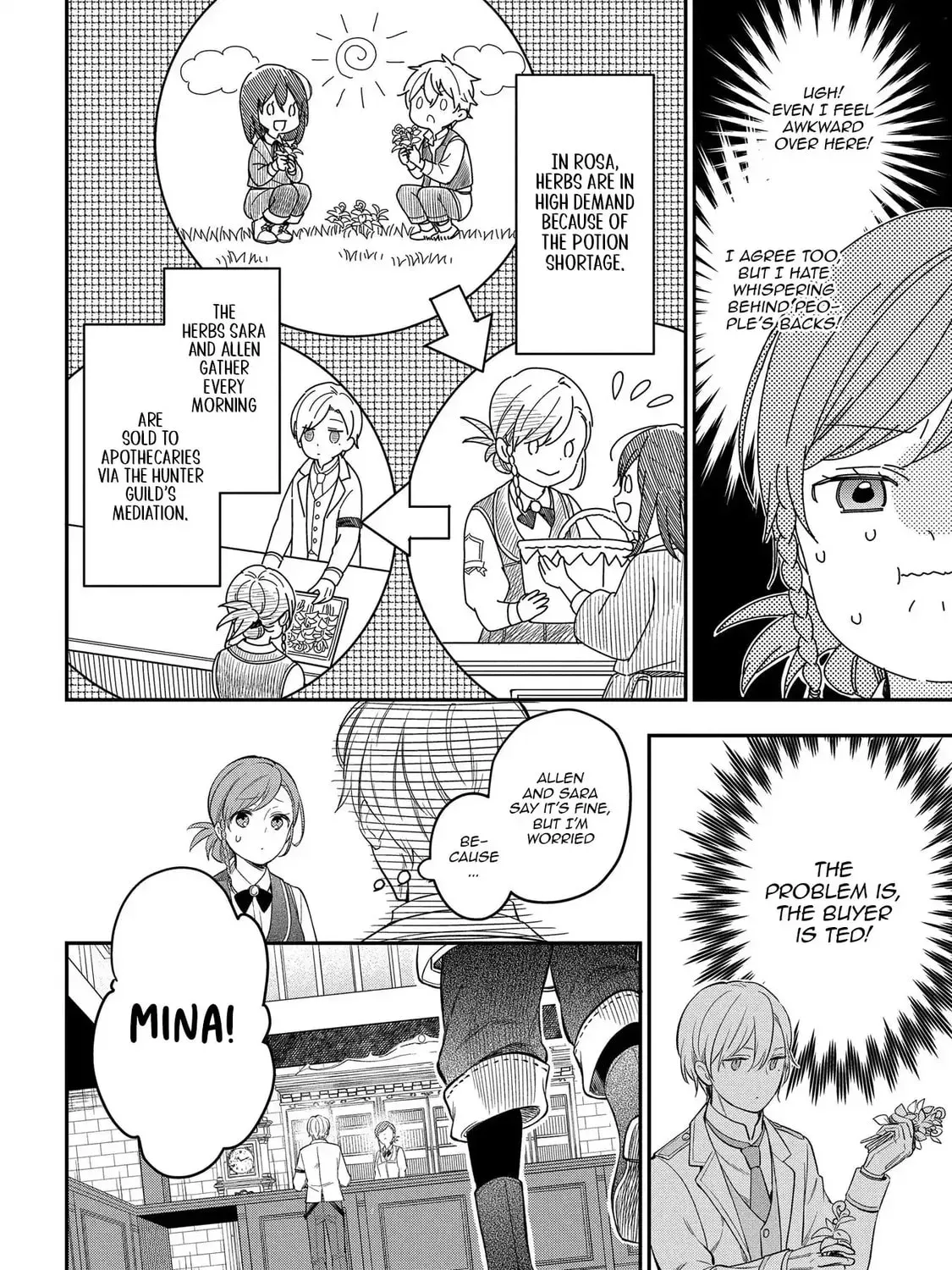 Tensei Shoujo wa Mazu Ippo kara Hajimetai: Mamono ga Iru Toka Kiitenai! Chapter 16 - page 6