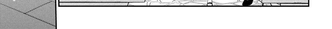 Tensei Shoujo wa Mazu Ippo kara Hajimetai: Mamono ga Iru Toka Kiitenai! Chapter 16 - page 61