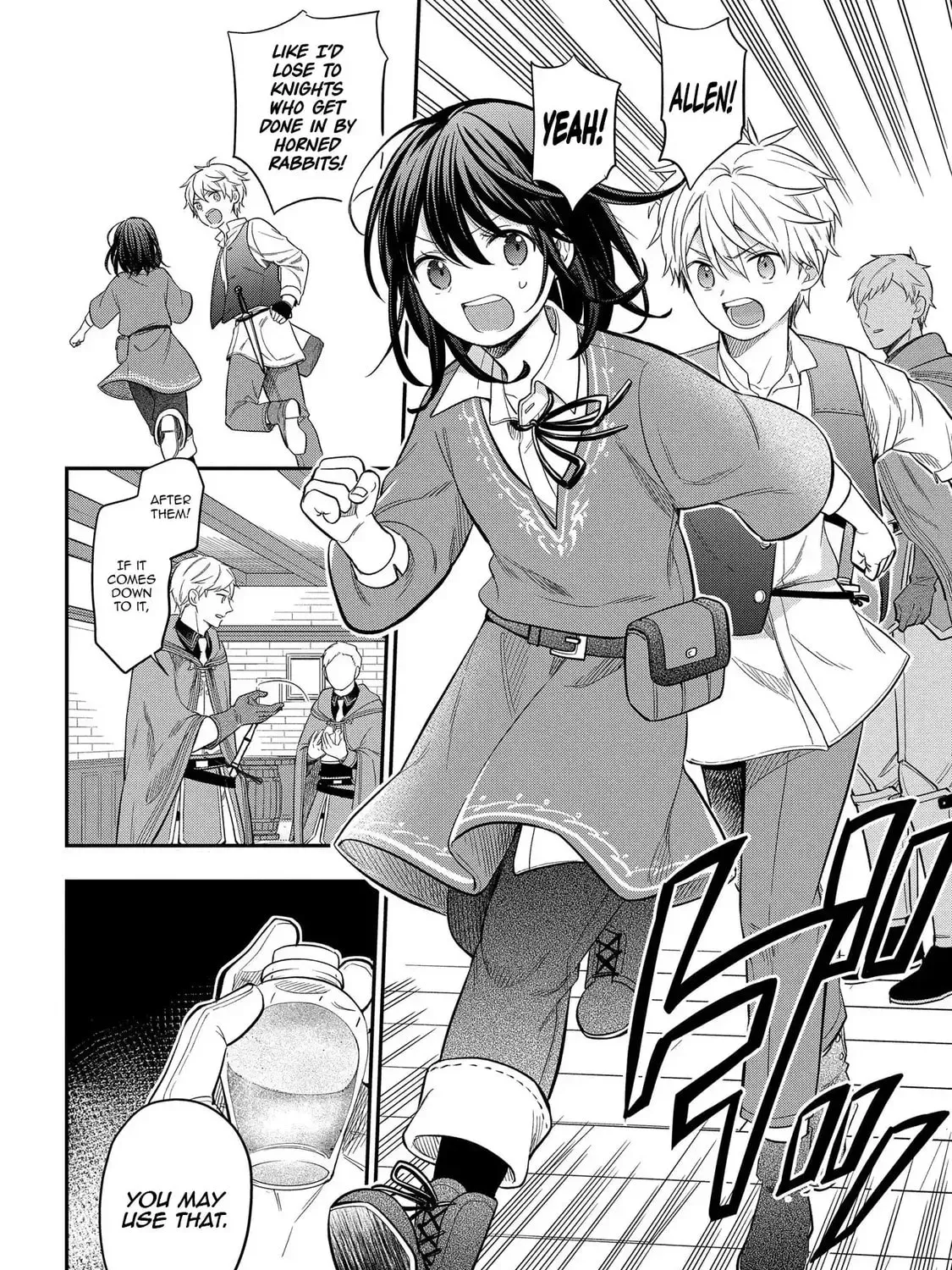 Tensei Shoujo wa Mazu Ippo kara Hajimetai: Mamono ga Iru Toka Kiitenai! Chapter 16 - page 62