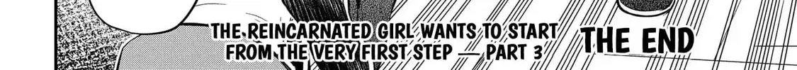 Tensei Shoujo wa Mazu Ippo kara Hajimetai: Mamono ga Iru Toka Kiitenai! Chapter 16 - page 63