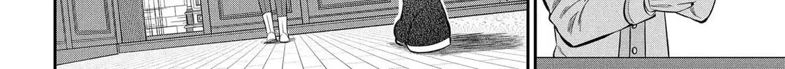Tensei Shoujo wa Mazu Ippo kara Hajimetai: Mamono ga Iru Toka Kiitenai! Chapter 16 - page 7