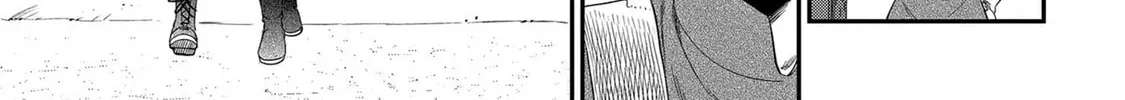 Tensei Shoujo wa Mazu Ippo kara Hajimetai: Mamono ga Iru Toka Kiitenai! Chapter 17 - page 13