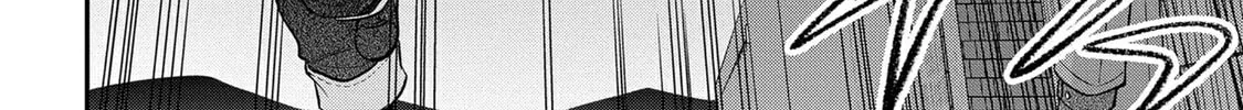 Tensei Shoujo wa Mazu Ippo kara Hajimetai: Mamono ga Iru Toka Kiitenai! Chapter 17 - page 19