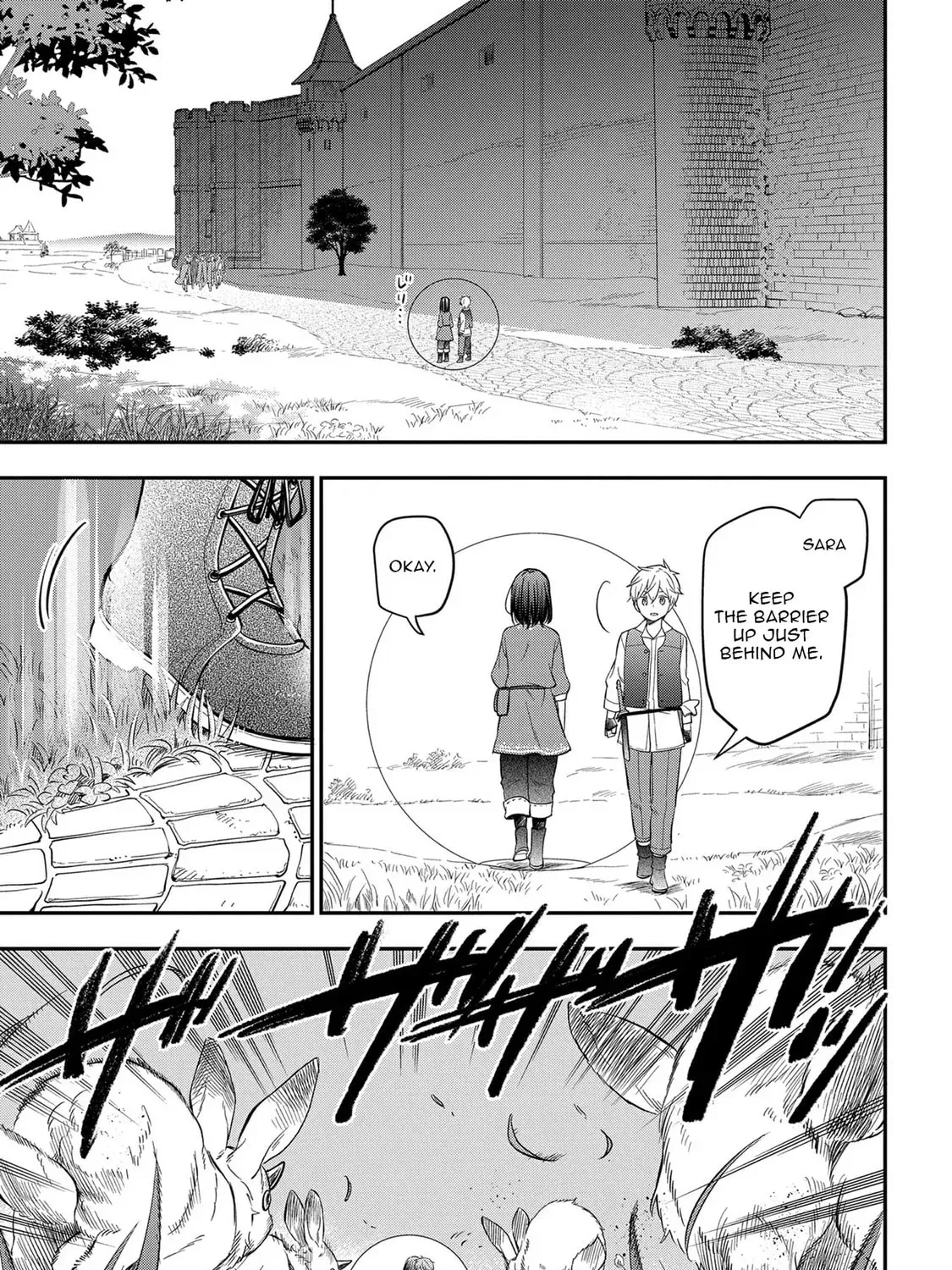 Tensei Shoujo wa Mazu Ippo kara Hajimetai: Mamono ga Iru Toka Kiitenai! Chapter 17 - page 24