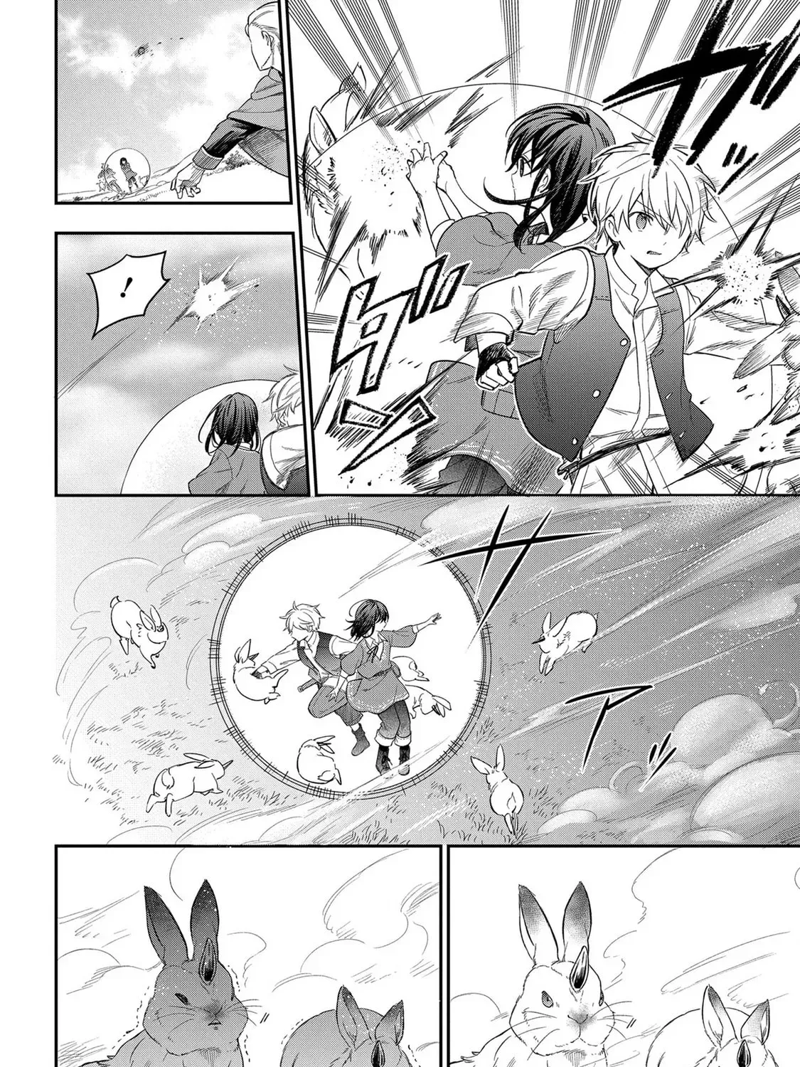 Tensei Shoujo wa Mazu Ippo kara Hajimetai: Mamono ga Iru Toka Kiitenai! Chapter 17 - page 26
