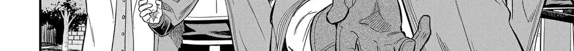 Tensei Shoujo wa Mazu Ippo kara Hajimetai: Mamono ga Iru Toka Kiitenai! Chapter 17 - page 31