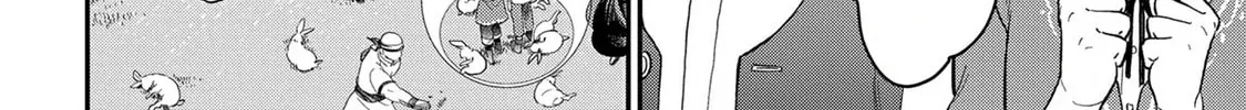 Tensei Shoujo wa Mazu Ippo kara Hajimetai: Mamono ga Iru Toka Kiitenai! Chapter 17 - page 43
