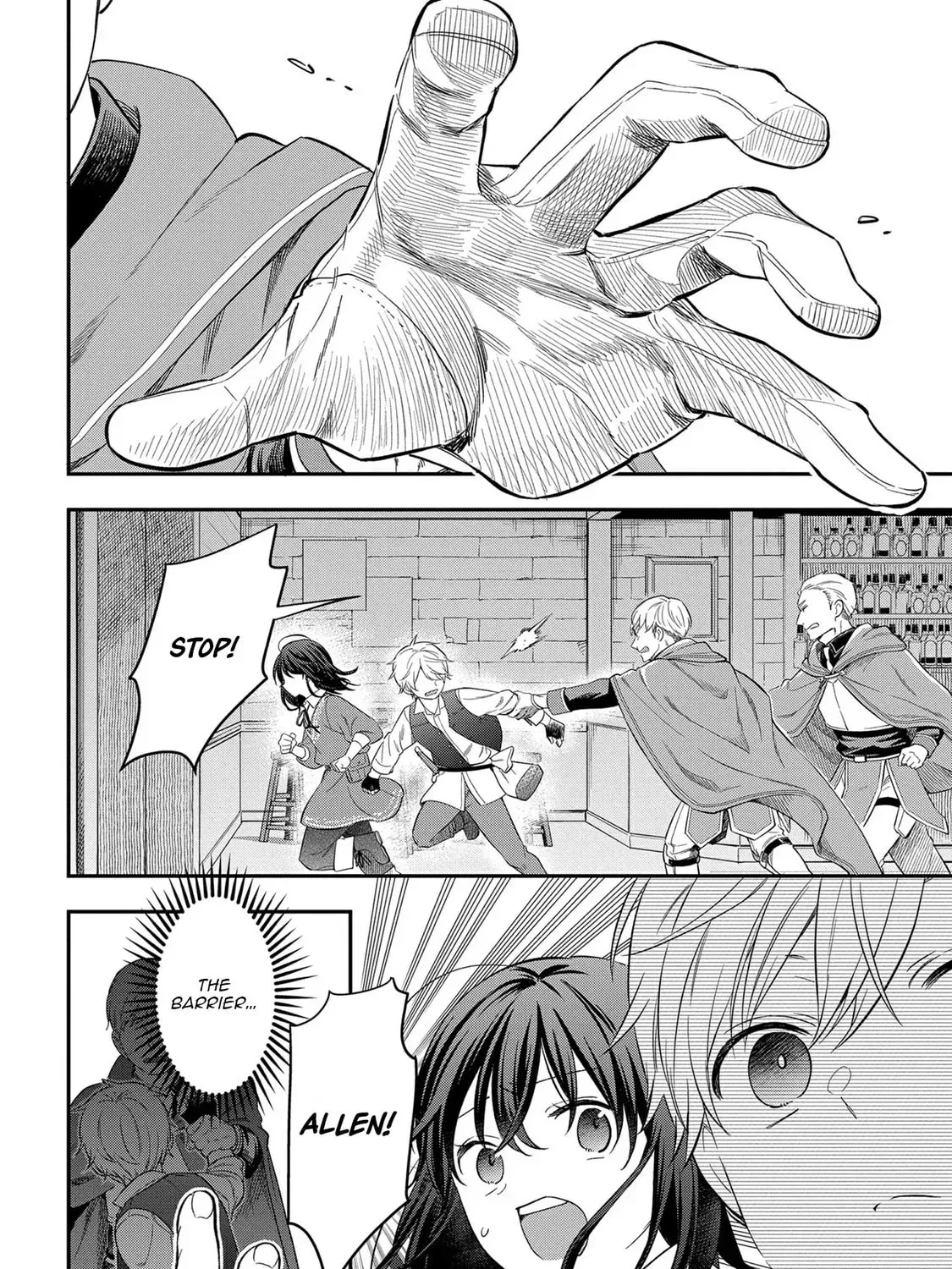 Tensei Shoujo wa Mazu Ippo kara Hajimetai: Mamono ga Iru Toka Kiitenai! Chapter 17 - page 6