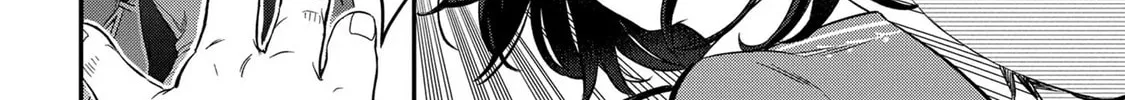 Tensei Shoujo wa Mazu Ippo kara Hajimetai: Mamono ga Iru Toka Kiitenai! Chapter 17 - page 7