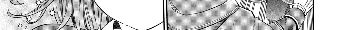 Tensei Shoujo wa Mazu Ippo kara Hajimetai: Mamono ga Iru Toka Kiitenai! Chapter 17 - page 9