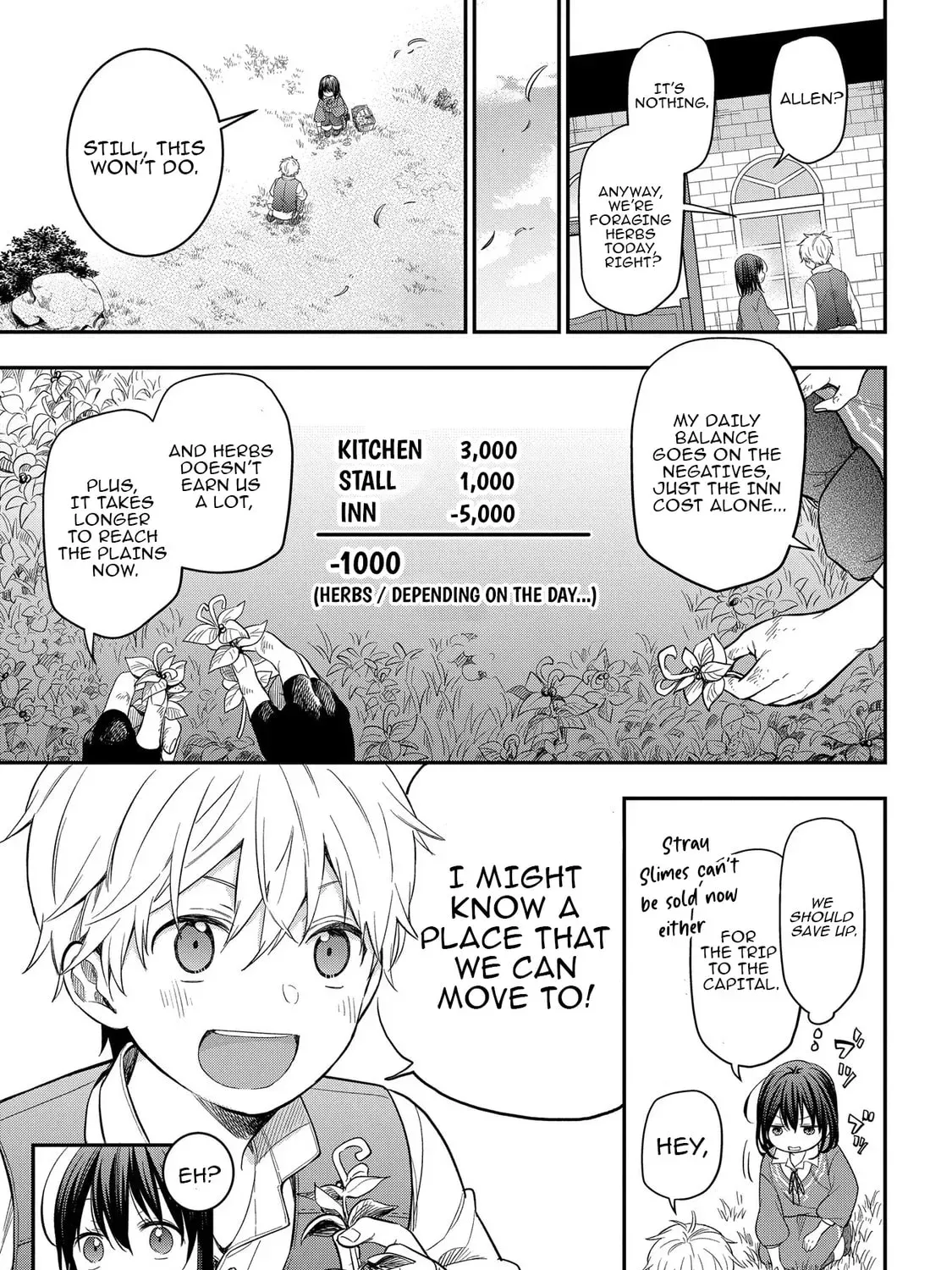 Tensei Shoujo wa Mazu Ippo kara Hajimetai: Mamono ga Iru Toka Kiitenai! Chapter 18 - page 17