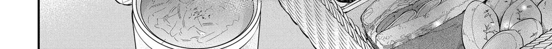 Tensei Shoujo wa Mazu Ippo kara Hajimetai: Mamono ga Iru Toka Kiitenai! Chapter 18 - page 28