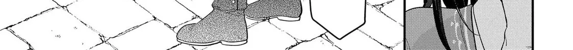 Tensei Shoujo wa Mazu Ippo kara Hajimetai: Mamono ga Iru Toka Kiitenai! Chapter 18 - page 46