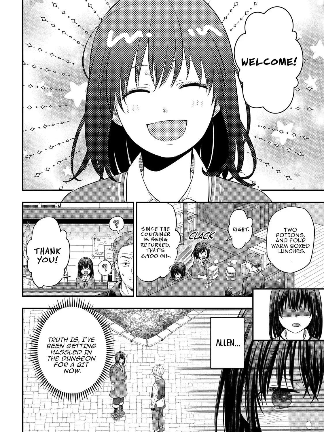 Tensei Shoujo wa Mazu Ippo kara Hajimetai: Mamono ga Iru Toka Kiitenai! Chapter 18 - page 51