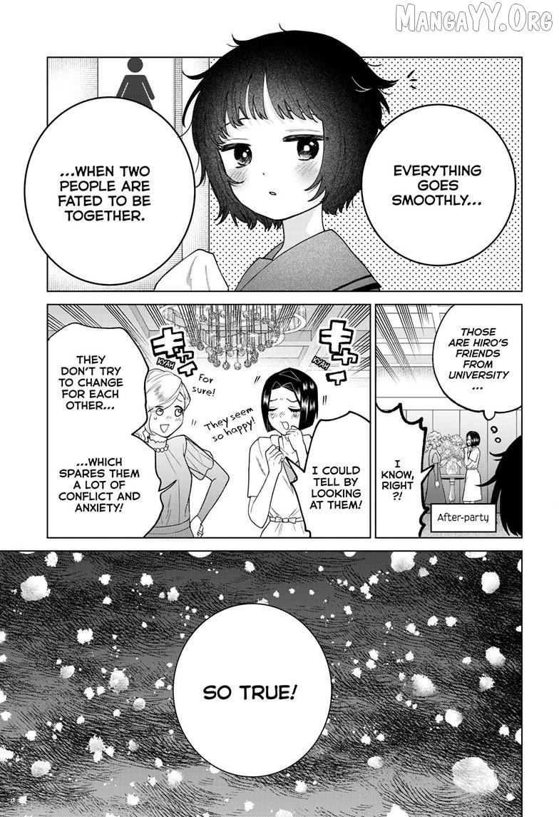 Momose Akira no Hatsukoi Hatan-chuu. Chapter 74 - page 12