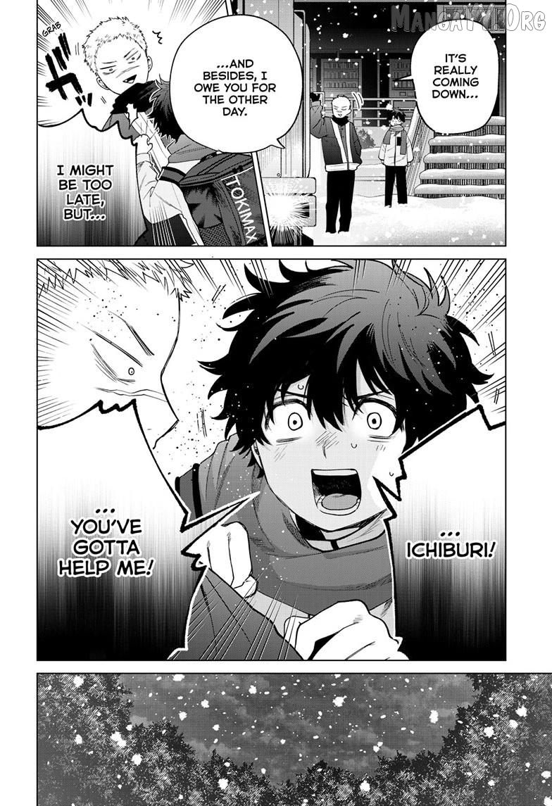 Momose Akira no Hatsukoi Hatan-chuu. Chapter 74 - page 17